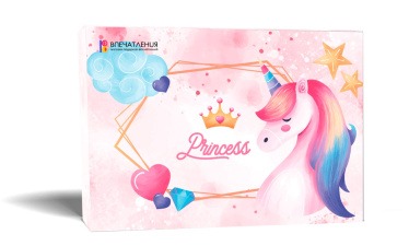 Подарочный сертификат &quot;Юная леди&quot; 