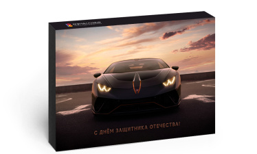 Подарочный сертификат &quot;Мужская территория&quot;