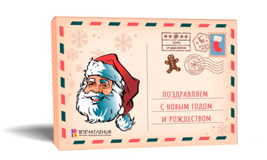 Подарочный сертификат Телеграмма