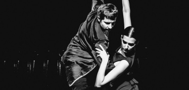 Мастер-класс по танцам