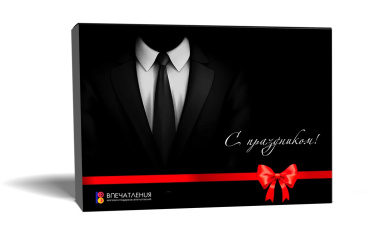 Подарочный сертификат &quot;Настоящему мужчине&quot;