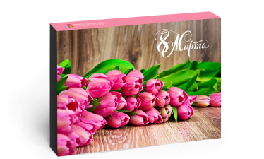 Подарочный сертификат &quot;Аромат весны&quot;