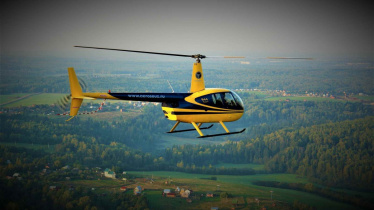 Полет на вертолете 20 минут