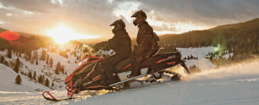 Снегоход для двоих (1 час)