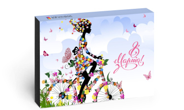 Подарочный сертификат &quot;Очарование&quot;