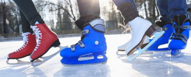 Каток для компании