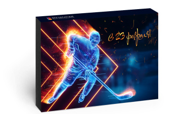 Подарочный сертификат &quot;С праздником мужества&quot;