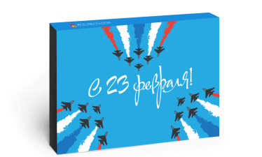 Подарочный сертификат &quot;Праздничный парад&quot;