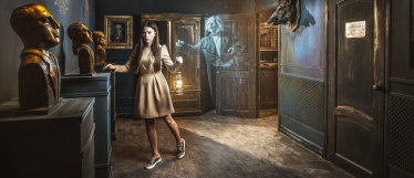 Квест в реальности Призрак