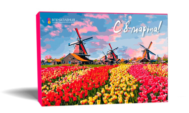 Подарочный сертификат &quot;Весеннее вдохновение&quot;