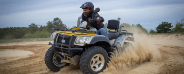 Аренда квадроцикла (30 минут) 