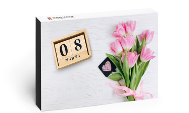 Подарочный сертификат &quot;Дамская территория&quot;