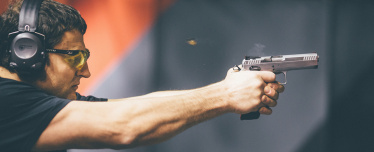 Урок стрельбы Базовый стандарт плюс