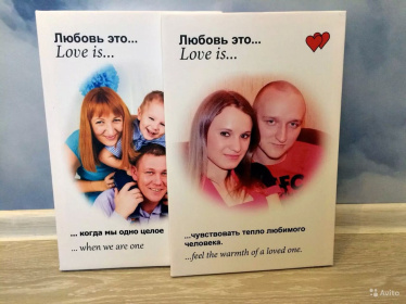 Портрет в стиле Love is на холсте с фотографии 30х40