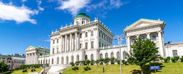 Кремлевские соседи. Дом Пашкова