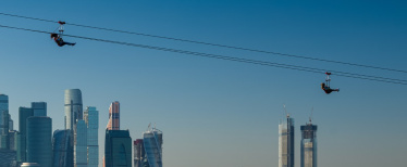 Аттракцион Zipline для двоих