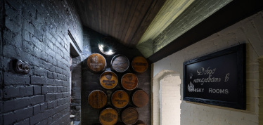 Посещение клубного вечера-дегустации виски в WHISKY ROOMS для двоих