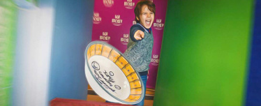 Бей посуду!