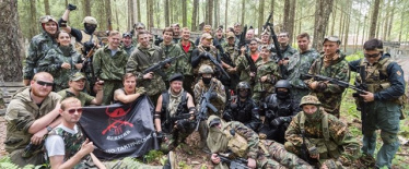 Игра «Лазертаг» 