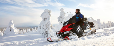 Аренда снегохода (2 часа)