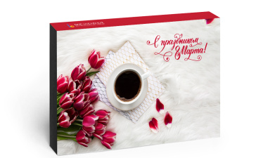 Подарочный сертификат &quot;Мир желаний&quot;