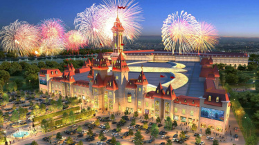 Парк развлечений &quot;Остров мечты&quot; для двоих