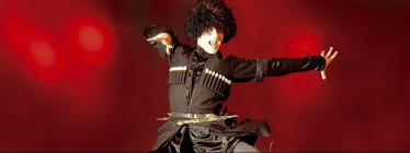 Индивидуальное занятие по лезгинке для двоих