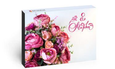 Подарочный сертификат &quot;Женские радости&quot;